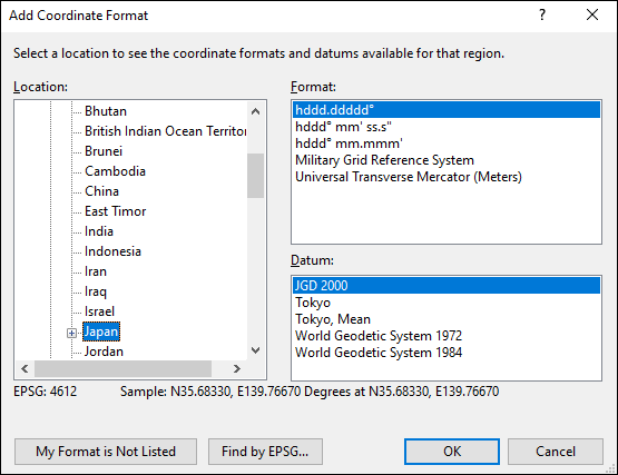 ExpertGPS is a batch coordinate converter for Japanese GPS, GIS, and CAD coordinate formats.